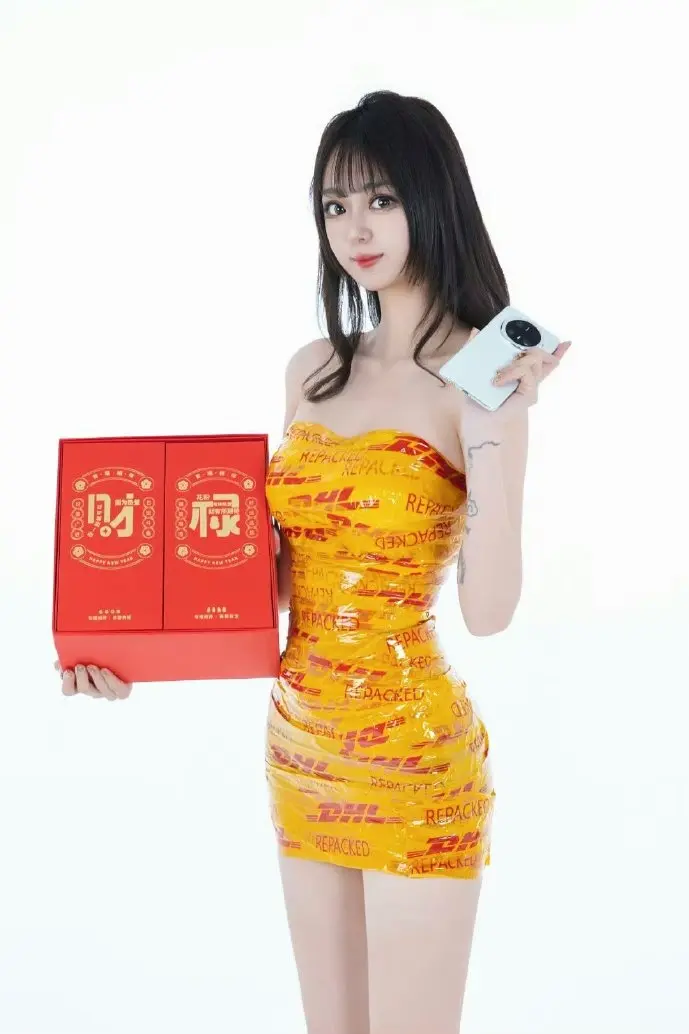 死亡扳机下载感染路径分析